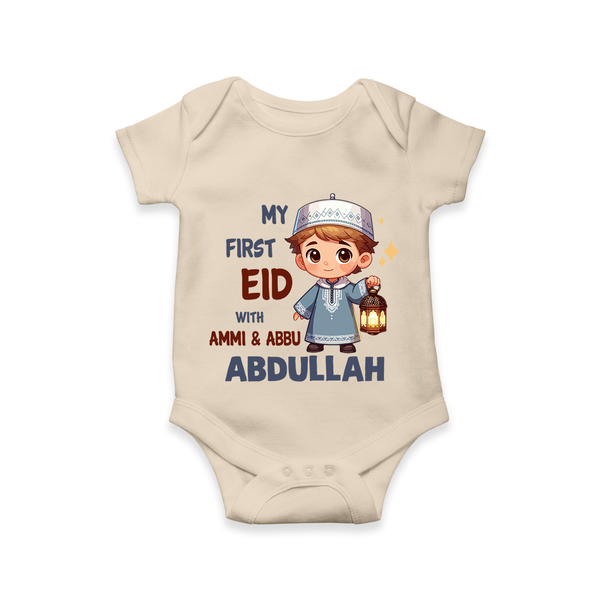 My First Eid with Ammi & Abbu Lantern Boy Personalized Baby Romper - IVORY - New Born (Chest 14")