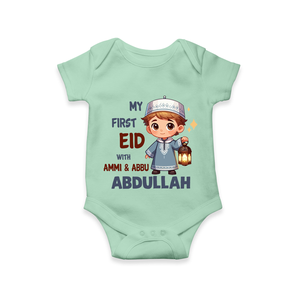 My First Eid with Ammi & Abbu Lantern Boy Personalized Baby Romper - MINT GREEN - New Born (Chest 14")