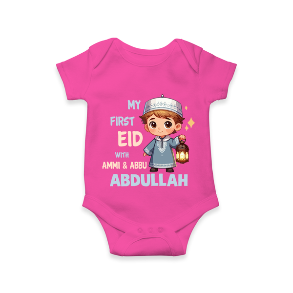 My First Eid with Ammi & Abbu Lantern Boy Personalized Baby Romper - HOT PINK - New Born (Chest 14")