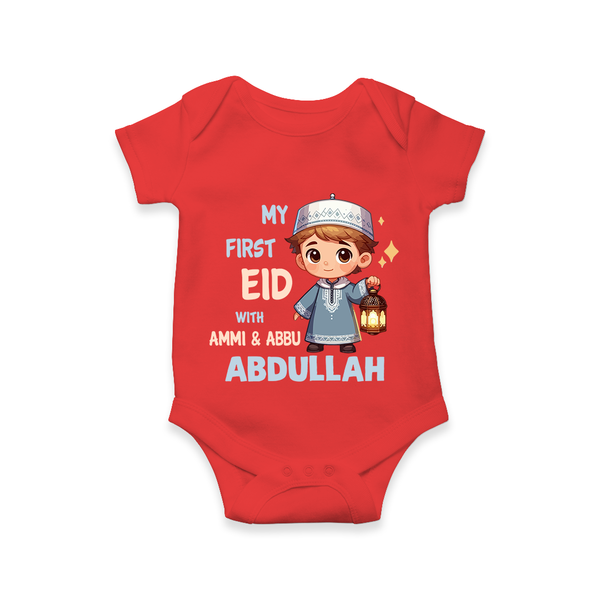 My First Eid with Ammi & Abbu Lantern Boy Personalized Baby Romper - RED - New Born (Chest 14")