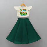 Celebrate The 1st Birthday With Wild Theme - Personalized Birthday Crop Top And Skirt With Customized Name - BOTTLE GREEN - 6 - 9 Months Old (Chest 20" , Frock Waist 20")