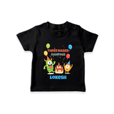 Baby Milestone T-Shirt | Custom 3 Month T-Shirt | Soft, Skin-Friendly Cotton - BLACK - 0-5 Months Old (Chest 17")