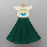 Celebrate The 5th Birthday With Adventure - Personalized Birthday Crop Top And Skirt With Customized Name - BOTTLE GREEN - 6 - 9 Months Old (Chest 20" , Frock Waist 20")