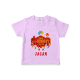 Newborn T-Shirt for 8 Month | Customizable T-Shirt | Ideal for Celebrations - LILAC - 0-5 Months Old (Chest 17")