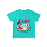 Celebrate The 8th Birthday With Boy Theme - Personalized Birthday T-Shirts With Customized Name - TEAL - 0-5 Months Old (Chest 17")