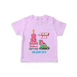 Celebrate Your Kids 8th Year Birthday With "GR-EIGHT FUN" - Personalized Birthday T-Shirts with Customized Name For Boys - LILAC - 0-5 Months Old (Chest 17")