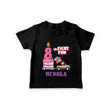 Adorable 8th Month Baby T-Shirt | Name Printed Cotton T-Shirt | Perfect for Photos - BLACK - 0-5 Months Old (Chest 17")