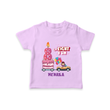 Celebrate Your Kids 8th Year Birthday With "GR-EIGHT FUN" - Personalized Birthday T-Shirts with Customized Name For Girls - LILAC - 0-5 Months Old (Chest 17")