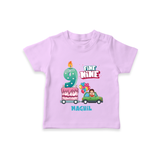 Celebrate Your Kids 9th Year Birthday With "FINE NINE" - Personalized Birthday T-Shirts with Customized Name For Boys - LILAC - 0-5 Months Old (Chest 17")