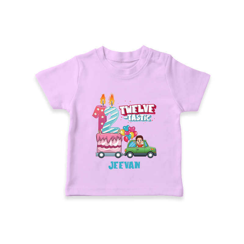 Celebrate Your Kids 12th Year Birthday With "TWELVE-TASTIC" - Personalized Birthday T-Shirts with Customized Name For Boys - LILAC - 0-5 Months Old (Chest 17")