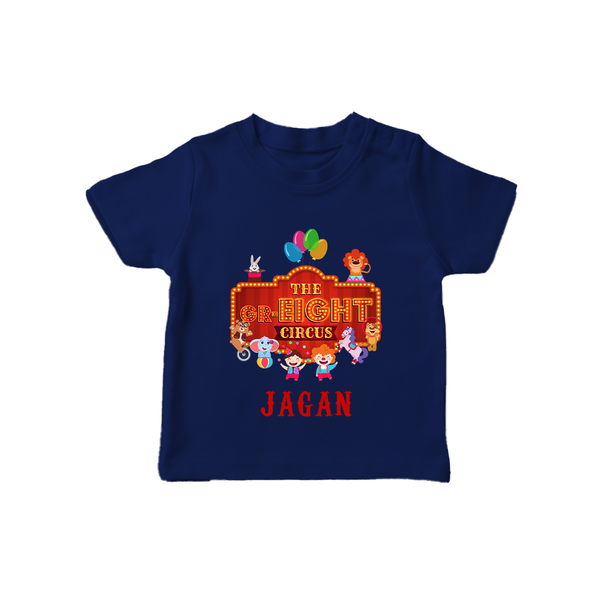 Personalized 8 Year Old T Shirt | Cool Cotton Kids Tee - NAVY BLUE - 0-5 Months Old (Chest 17")