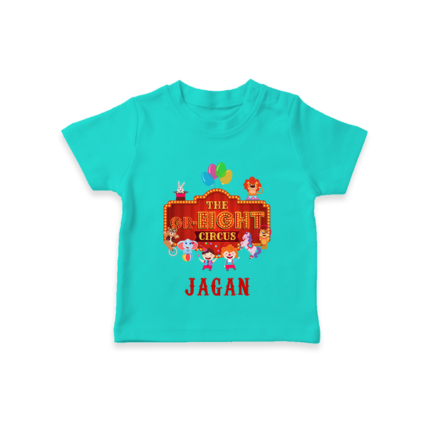 Personalized 8 Year Old T Shirt | Cool Cotton Kids Tee - TEAL - 0-5 Months Old (Chest 17")