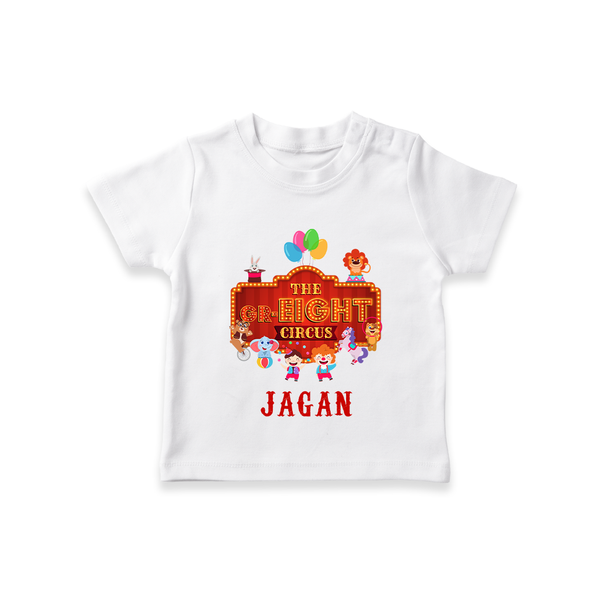 Personalized 8 Year Old T Shirt | Cool Cotton Kids Tee - WHITE - 0-5 Months Old (Chest 17")
