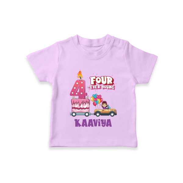 4th Birthday T Shirt for Baby | Custom Name Print - LILAC - 0-5 Months Old (Chest 17")