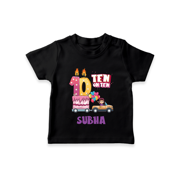 Trendy 10 Year Old T Shirt | Soft Cotton T Shirt - BLACK - 0-5 Months Old (Chest 17")