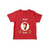 Celebrate Seven month of joy with our delightful customized T-Shirt For Babies - RED - 0-5 Months Old (Chest 17")