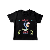 8 Month Milestone Baby T-Shirt Outfit | Personalized T-Shirt | Perfect for Photoshoots - BLACK - 0-5 Months Old (Chest 17")