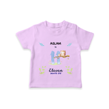 Make The Eleventh Month Unforgettable With Our Exclusive Customized T-Shirt For Babies - LILAC - 0-5 Months Old (Chest 17")