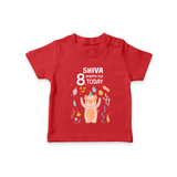 Cute Newborn T-Shirt for 8 Month | Custom Name & Style Options - RED - 0-5 Months Old (Chest 17")