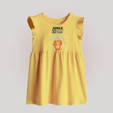 Cute Newborn Baby Frock for 10 Month | Custom Name & Style Options - PASTEL YELLOW - 0 - 3 Months Old (Chest 17")