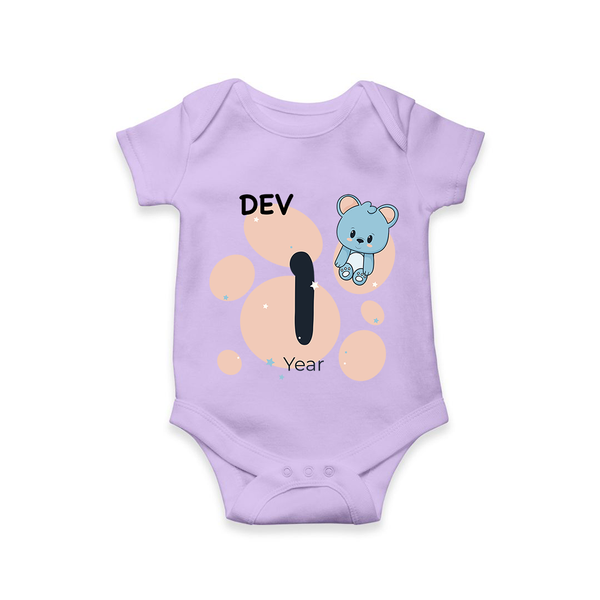 Baby Romper Birthday Outfit - 1 Year | Personalized Bodysuit | Cozy Cotton Fabric - LILAC - New Born (Chest 14")