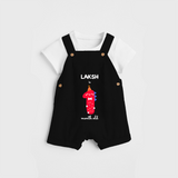 Celebrate The First Month Birthday Custom Dungaree, Featuring with your Baby's name - BLACK - 0 - 5 Months Old (Chest 17")