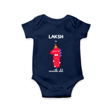 Celebrate The First Month Birthday Custom Romper, Featuring with your Baby's name - NAVY BLUE - 0 - 3 Months Old (Chest 16")