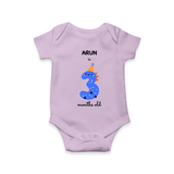 Celebrate The Third Month Birthday Custom Romper, Featuring with your Baby's name