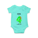 Celebrate The Fourth Month Birthday Custom Romper, Featuring with your Baby's name - ARCTIC BLUE - 0 - 3 Months Old (Chest 16")