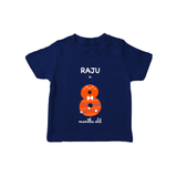 Milestone T-Shirt for 8th Month | Soft Cotton Personalized T-Shirt | Unisex Design - NAVY BLUE - 0-5 Months Old (Chest 17")