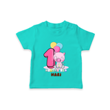 Custom Baby T-Shirt for 1 Month Milestone | Soft Cotton T-Shirt | Personalized Name Print - TEAL - 0-5 Months Old (Chest 17")