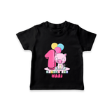 Custom Baby T-Shirt for 1 Month Milestone | Soft Cotton T-Shirt | Personalized Name Print - BLACK - 0-5 Months Old (Chest 17")