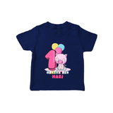 Custom Baby T-Shirt for 1 Month Milestone | Soft Cotton T-Shirt | Personalized Name Print - NAVY BLUE - 0-5 Months Old (Chest 17")