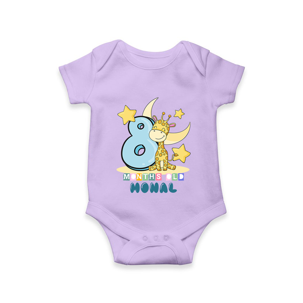 Custom Baby Romper/Onesie for 8 Month Milestone | Soft Cotton Bodysuit | Personalized Name Print - LILAC - New Born (Chest 14")