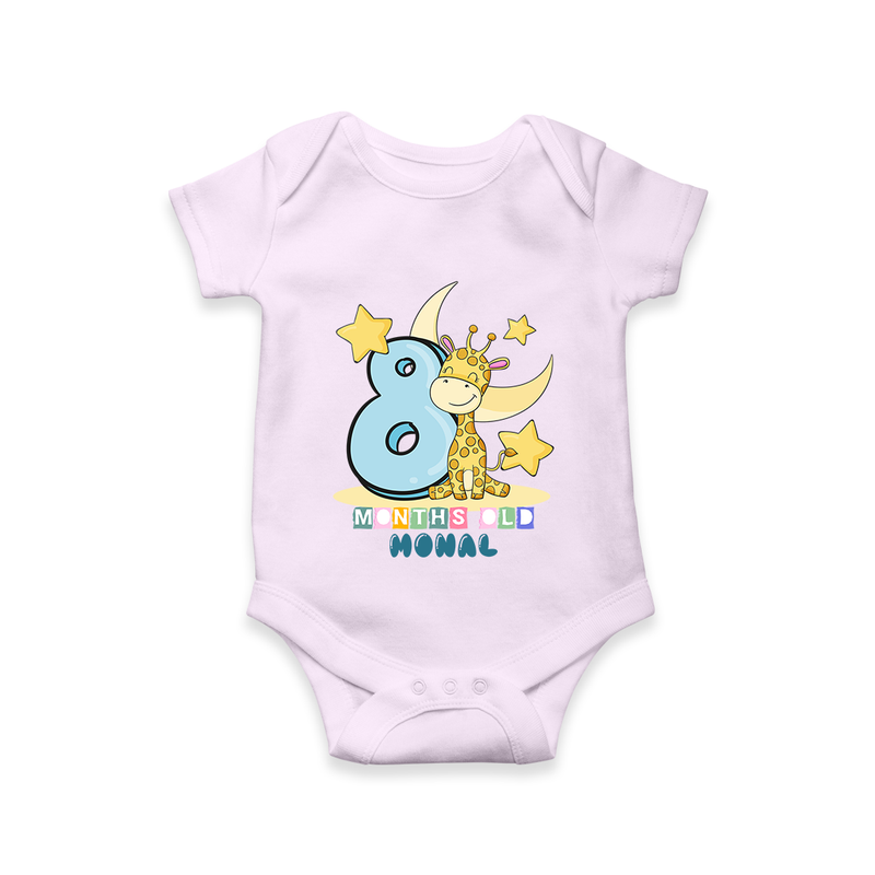 Make Your BabyÕs 8th Month Extra Special With Our Customized Baby Romper - LILAC - 0 - 3 Months Old (Chest 16")