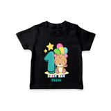 Celebrate The Twelfth Month Birthday Customised T-Shirt - BLACK - 0 - 5 Months Old (Chest 17")