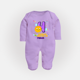 Mark Your BabyÕs 4-Month Celebration With Our Customized Baby Sleep Suit, Made For Joyful Celebrations - LILAC - New Born (Chest 7.5")