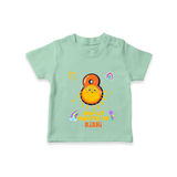 Celebrate The 8th Month Birthday with Personalized T-Shirt - MINT GREEN - 0 - 5 Months Old (Chest 17")