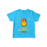 8th Month Baby Outfit | Personalized T-Shirt for Newborn | Milestone Gift Idea - SKY BLUE - 0-5 Months Old (Chest 17")