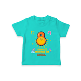 8th Month Baby Outfit | Personalized T-Shirt for Newborn | Milestone Gift Idea - TEAL - 0-5 Months Old (Chest 17")