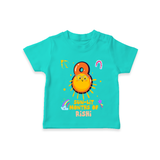Celebrate The 8th Month Birthday with Personalized T-Shirt - TEAL - 0 - 5 Months Old (Chest 17")