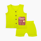Personalized Birth Stats Jabla Set | Custom Baby Jabla Set with Name and Birth Information - LIME GREEN - 0 - 3 Months Old (Chest 9.8")