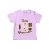 Personalized Birthday Stats Baby T-shirt | Custom T-shirt for Baby's First Birthday - LILAC - 0-5 Months Old (Chest 17")