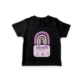 Custom Birthday Stat T-shirt | Personalized T-shirt with Baby's Birth Date and Weight - BLACK - 0-5 Months Old (Chest 17")