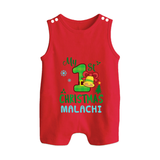 My First Christmas Romper Suit / Sleeveless Romper | Personalized Baby Christmas Romper Suit / Sleeveless Romper - RED - 0 - 5 Months Old (Chest 18")
