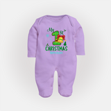 My First Christmas - Customized Christmas Themed Sleep Suit For Babies - LILAC - New Born (Chest 7.5")