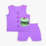 Merry Christmas & Winter Wonders - Customized Christmas Themed Jabla Set For Kids - PURPLE - 0 - 3 Months Old (Chest 9.8")