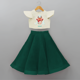 Be Joyful - Customized Christmas Themed Crop Top And Skirt For Kids - BOTTLE GREEN - 6 - 9 Months Old (Chest 20" , Frock Waist 20")