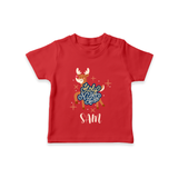 Jolly Night T-Shirt | Personalized Baby Holiday Outfit - RED - 0-5 Months Old (Chest 17")