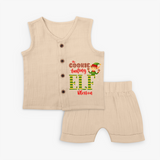 The Cookie Tasting Elf - Customized Christmas Themed Jabla Set For Kids - CREAM - 0 - 3 Months Old (Chest 9.8")